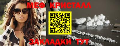 jwh Рязань