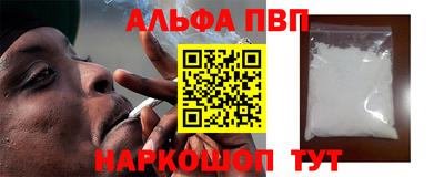 дмт Рыбинск