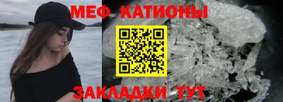 jwh Рязань