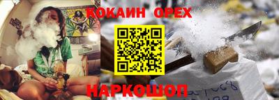 jwh Рязань