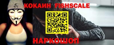 jwh Рязань