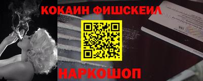 jwh Рязань