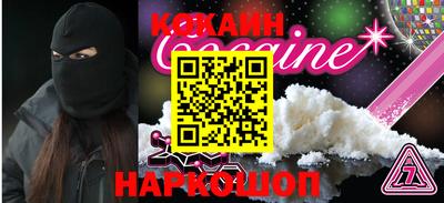 jwh Рязань