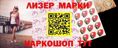 jwh Рязань