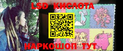 дмт Рыбинск