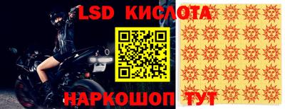 ALPHA PVP Рузаевка