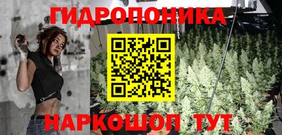 jwh Рязань