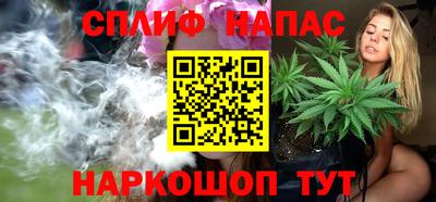 jwh Рязань