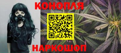 дмт Рыбинск