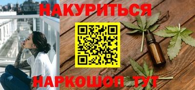 ALPHA PVP Рузаевка