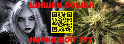 jwh Рязань