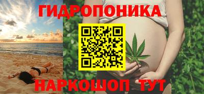 дмт Рыбинск