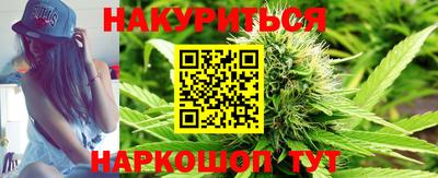 дмт Рыбинск