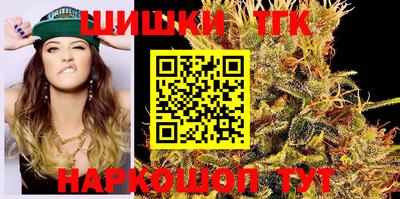 ALPHA PVP Рузаевка