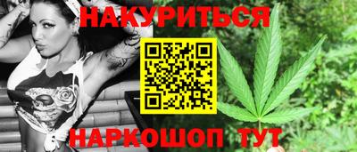 ALPHA PVP Рузаевка