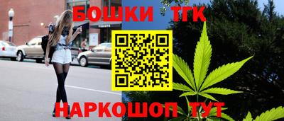 дмт Рыбинск