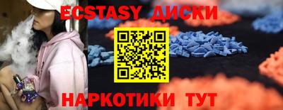 ALPHA PVP Рузаевка