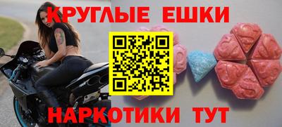 jwh Рязань