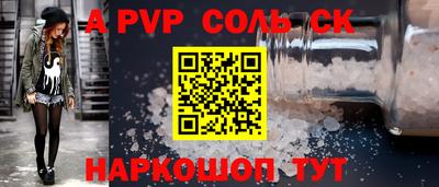 jwh Рязань
