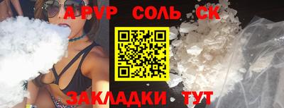 jwh Рязань