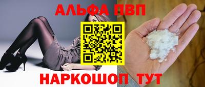 jwh Рязань