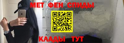 дмт Рыбинск
