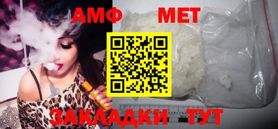 дмт Рыбинск