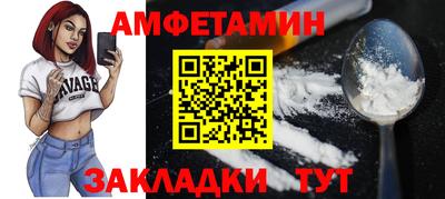 дмт Рыбинск