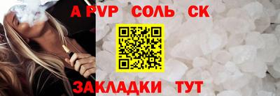 дмт Рыбинск
