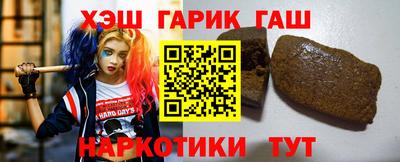 ALPHA PVP Рузаевка