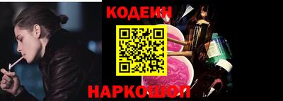 дмт Рыбинск